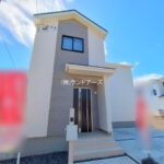 物件写真サムネイル