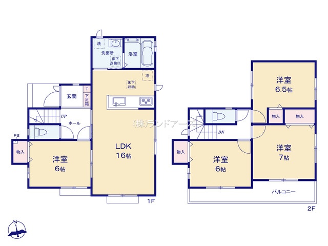 図面