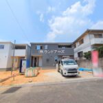 物件写真サムネイル