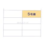 図面サムネイル