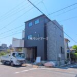 物件写真サムネイル