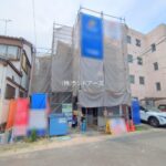 物件写真サムネイル