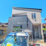 物件写真サムネイル