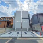 物件写真サムネイル