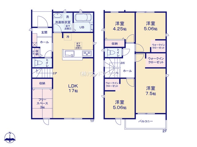 図面