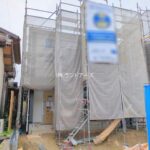物件写真サムネイル