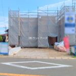 物件写真サムネイル