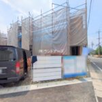 物件写真サムネイル