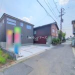 物件写真サムネイル