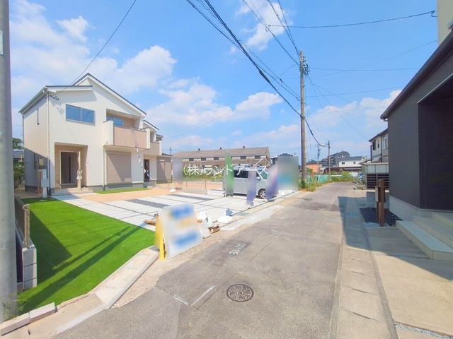 物件写真