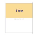図面サムネイル
