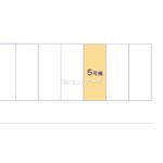 図面サムネイル