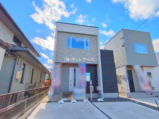 物件写真