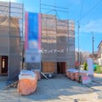 物件写真サムネイル