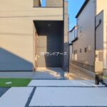 物件写真サムネイル