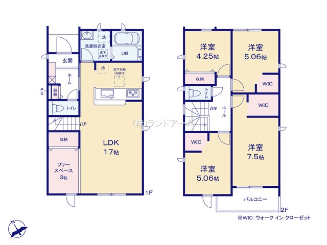 半田市平地馬場町2（建売・4LDK・3,180万円）の間取り図