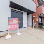 物件写真サムネイル
