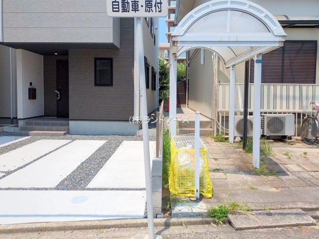 物件写真