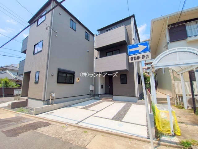 物件写真