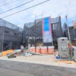 物件写真サムネイル