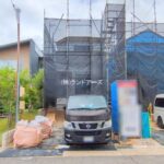 物件写真サムネイル