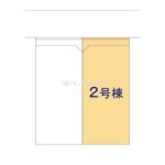 図面サムネイル
