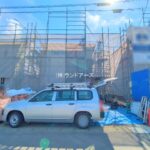 物件写真サムネイル