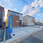 物件写真サムネイル