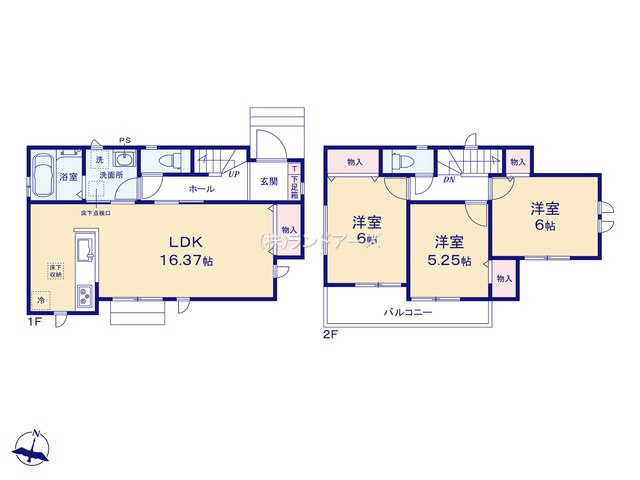 図面