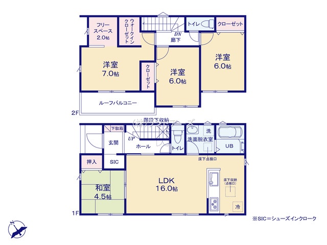 常滑保示町6丁目24-1期1（建売・4LDK・2,690万円）の間取り図