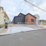 物件写真サムネイル