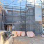 物件写真サムネイル