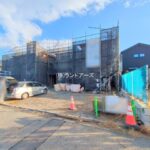 物件写真サムネイル