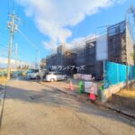 物件写真サムネイル