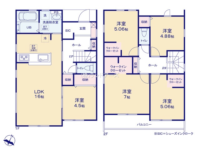 常滑市西之口2丁目3（建売・5LDK・2,680万円）の間取り図