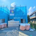 物件写真サムネイル