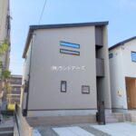 物件写真サムネイル