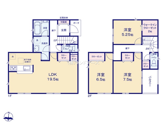 東郷町和合Ⅵ2（建売・3LDK・2,890万円）の間取り図