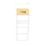 図面サムネイル