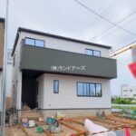 物件写真サムネイル