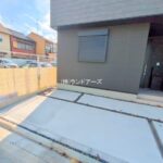 物件写真サムネイル