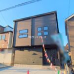 物件写真サムネイル