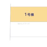 図面サムネイル