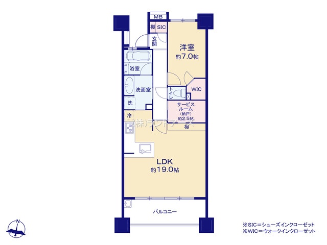 プラウドタワー久屋大通（・1LDK・6,799万円）の間取り図
