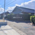 物件写真サムネイル