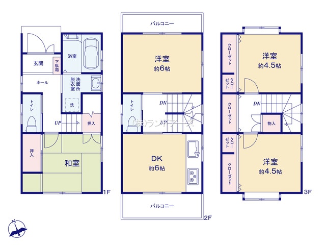 図面