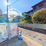 物件写真サムネイル