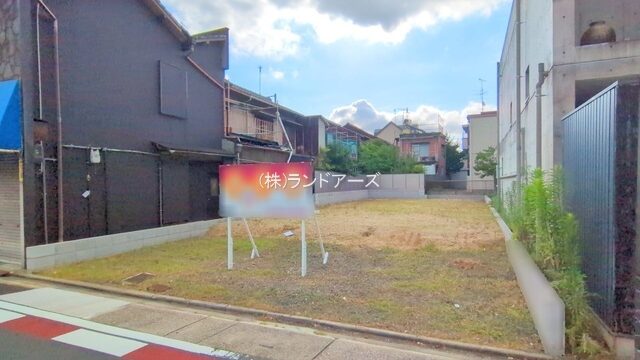 名古屋市東区大松町の土地