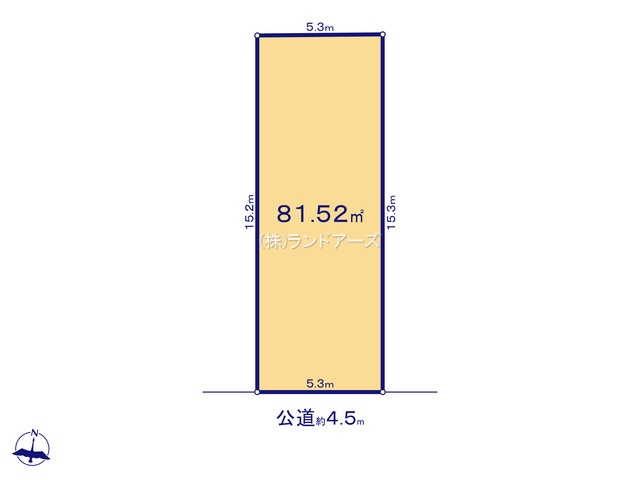 名古屋市瑞穂区田光町３丁目-1（・・2,999万円）の間取り図
