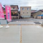 物件写真サムネイル